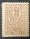 Timbre Fiscal De La ROUMANIE 1916 50b TAXE DE PAIEMENT Aide Sociale Neuf MNG - Neufs