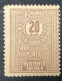 Timbre Fiscal De La ROUMANIE 1916 50b TAXE DE PAIEMENT Aide Sociale Neuf MNG - Ungebraucht