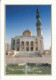 Oman Postcard Sent To Denmark 16-12-2006 Baha Mosque Nizwa - Oman