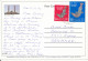 Oman Postcard Sent To Denmark 16-12-2006 Baha Mosque Nizwa - Oman