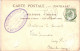CPA Carte Postale  Belgique Barrage De La Gileppe 1902  VM78808 - Gileppe (Barrage)