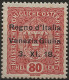 TRVG13L - 1918 Terre Redente - Venezia Giulia, Sassone Nr. 13, Francobollo Nuovo Con Traccia Di Linguella */ - Venezia Giuliana