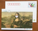 Leonardo Da Vinci Mona Lisa Wear A Mask,CN 22 Germagic Disinfectant Eliminate COVID-19 Viruses & Bacteria Advert PSC - Disease