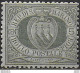 1892 San Marino Stemma 5c. Verde Olivastro MNH Sassone N. 13 - Otros & Sin Clasificación