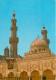 Egypte - Le Caire - Cairo - El Azhar Mosque - Voir Timbre - CPM - Voir Scans Recto-Verso - Kairo