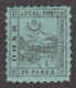 ROMANIA & TURKEY / OTTOMAN EMPIRE - 1867 - DBSR / LOCAL POST : KUSTENDJIE & CZERNAWODA - 20 PARAS - MH (an368) - Revenue Stamps