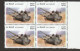 India 2006. Golden Jubilee Of 62nd Cavalry ERROR Rose Colour Shifted To Left(lick Double) Mint Block Of 4 - Variedades Y Curiosidades