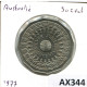 50 CENTS 1977 AUSTRALIA Moneda #AX344.E.A - 50 Cents