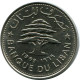 50 PIASTRES 1969 LEBANON Coin #AH800.U.A - Libano