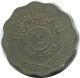 10 FILS 1959 IRAQ Islamic Coin #AK266.U.A - Irak