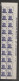India 1983 Nehru. 50p ERROR Strip Of 20 Doctor Blade. Mint Good Condition - Abarten Und Kuriositäten