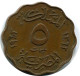5 MILLIEMES 1943 ÄGYPTEN EGYPT Islamisch Münze #AK256.D.A - Egypte