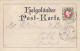 AD Heligoland Postkarte 1887 - Heligoland