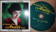 Le Fabuleux Destin D'Amélie Poulain (CD Single 6 Titres) - Musique De Films