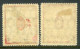 DANZIG 1922 Large Arms 50 Mk. Upright Watermark With Frames In Red And Carmine LHM / *.  Michel Spez.100Xa+b €72.50 - Mint