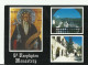 GR AK 1998 - Storia Postale