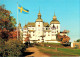 Lacko Slott - Castle - 1295 - Sweden - Unused - Suède