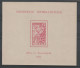 Niger 1937 Expo Paris BF 1 ** MNH - Neufs