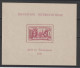 Sénégal 1937 Expo Paris BF 1 ** MNH - Blocks & Sheetlets