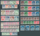 Berlin West, 1966, Lot Of 79 Stamps From Sets MiNr 270-285 + 286-290 (incl. 3 Complete Sets) - Used - Oblitérés