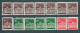 Delcampe - Berlin West, 1966, Lot Of 79 Stamps From Sets MiNr 270-285 + 286-290 (incl. 3 Complete Sets) - Used - Gebruikt