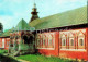 Zvenigorod - Tsaritsas Chambers In The St Savva Of The Storozhevsk Monastery - 1983 - Russia USSR - Unused - Rusia