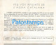 225832 ARGENTINA BUENOS AIRES ALVEAR PALACE HOTEL CATALAN TIME FIESTA V ANIVERSARIO AÑO 1933 PUBLICITY NO POSTCARD - Argentine