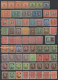 CHINA  / 300 UNUSED STAMPS / 4 SCANS (ref 9206) - 1912-1949 République