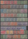 CHINA  / 300 UNUSED STAMPS / 4 SCANS (ref 9206) - 1912-1949 République