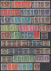 CHINA  / 300 UNUSED STAMPS / 4 SCANS (ref 9206) - 1912-1949 République