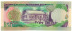 Cayman Islands 50 Dollars 2003 QEII P-32 Prefix C/1 UNC - Cayman Islands