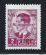 1942 MONTENEGRO, N° 52c , 2 Din Rosa Lilla , Soprastampa "M Ntenegro"  MLH* RAR - Autres & Non Classés