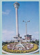 Busan - A Floral Clock At The Yongdu San Park - Corea Del Sud