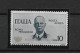 ITALY 1934 Airmail  Inauguration Of The Rome-Mogadishu Airline Gold Overprint  MNH - Luftpost