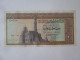 Egypt 1 Pound 1975 Banknote See Pictures - Egitto