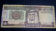 Saudi Arabia, 1 Riyal, ND (1984), P-21d - Saudi Arabia