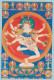 Avalokiteshvara Bodhisattva - Jainrese Chadong Jaindong - Buddhismus