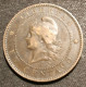 Pas Courant - ARGENTINE - 1 UN CENTAVO 1885 - KM 32 - ( Argentina ) - Argentine