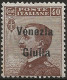 TRVG25N - 1918/19 Terre Redente - Venezia Giulia, Sassone Nr. 25, Francobollo Nuovo Senza Linguella **/ - Vénétie Julienne