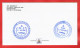 Armenien/Armenie/Armenia/Artsakh/Karabakh 2017, Definitive Issue, The State Emblem, Flag - FDC Circulated - Armenien