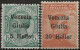 TRVG30-31N - 1919 Terre Redente - Venezia Giulia, Sass. Nr. 30/31, Serie Cpl. Di 2 Francobolli Nuovi Senza Linguella **/ - Trentin