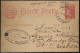 1922 Portugal POSTAL STATIONERY  Bilhete Postal, RIO MAIOR TO LISBOA COM CARIMBO COMERCIAL MARCEARIA E FAZENDAS - Lettres & Documents