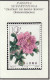 CHINE - Fleurs, Pivoines - Y&T N° 1560-1566 - 1964 - MNH - Nuevos