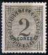 Açores, 1885, # 51 Dent. 12 3/4, MNG - Açores