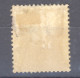 Port Saïd  :  Yv  15  * - Unused Stamps