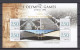 Grenada - SUMMER OLYMPICS ATHENS 1896 - Set 1 Of 2 MNH Sheet - Summer 1896: Athens