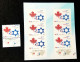 Canada Israel Joint Issue 60 Years Friendship 2010 Diplomatic Relations (stamp Pair) MNH - Unused Stamps