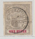 MAURICE   N° 120 OBL TB - Mauritius (...-1967)