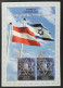 Austria Israel Joint Issue Simon Wiesenthal 2010 Flag (FDC) *dual Postmark - Covers & Documents