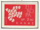 GRECE - Europa, Oiseau Stylisé - Y&T N° 753-754 - 1961 - MH - Nuevos